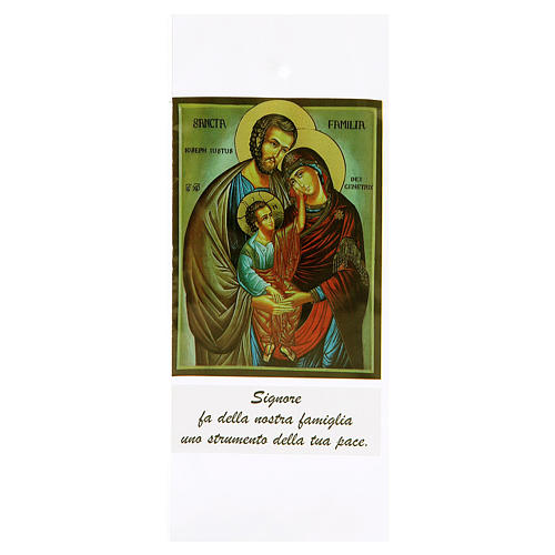 palm sunday bag for palm strips holy family 500 pieces